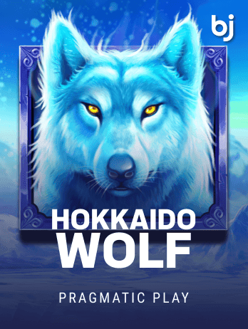 হোক্কাইদো উলফ game thumbnail